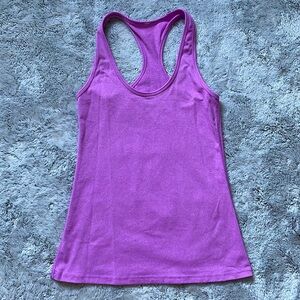 Athletic Workout Tank Top!